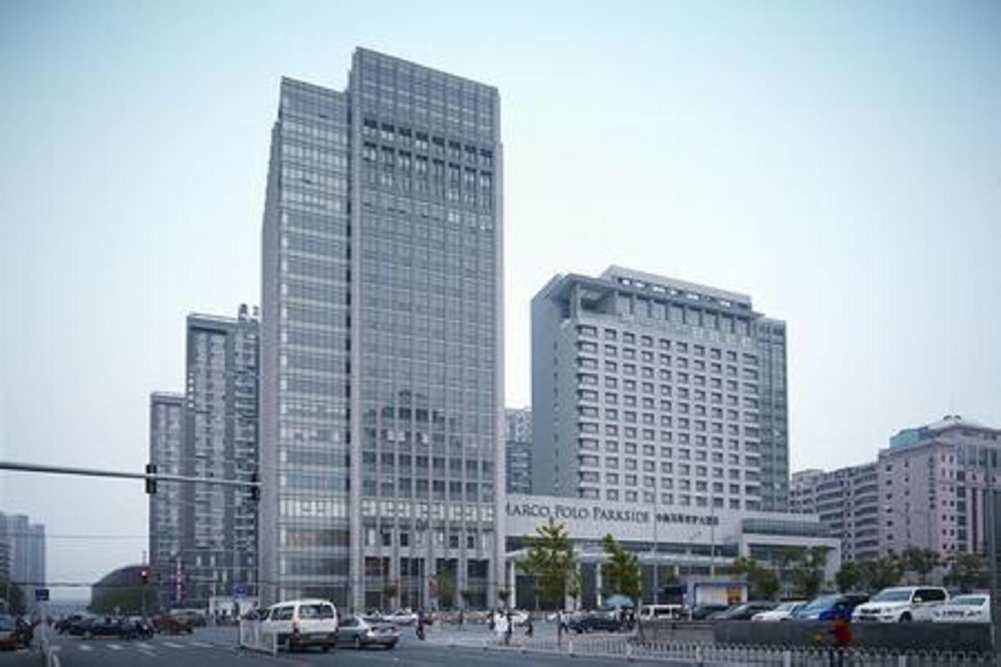 Marco Polo Wuhan Exterior photo