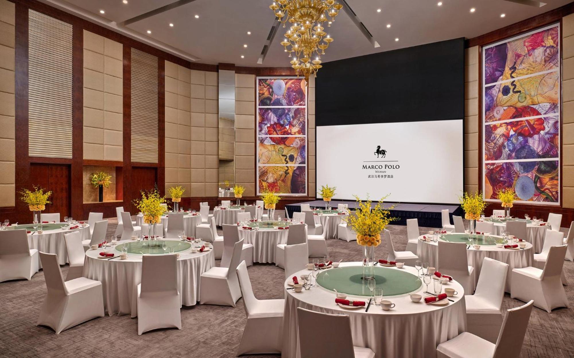 Marco Polo Wuhan Exterior photo