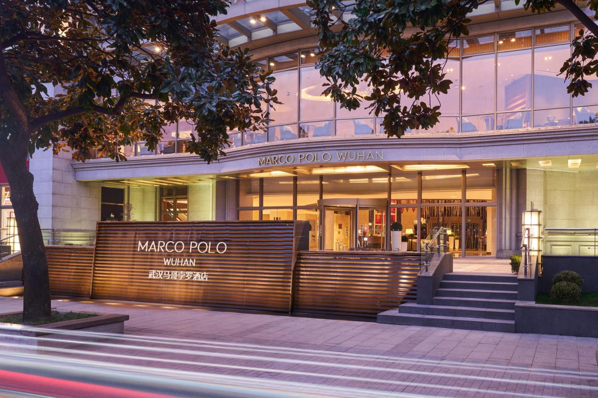 Marco Polo Wuhan Exterior photo
